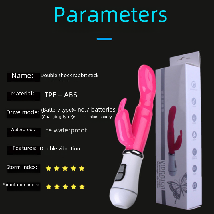 Double Shock G-Spot Rabbit Vibrator for Adults
